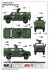 I Love Kit 63524 DINGO 2 GE A2.3 PatSi 1/35